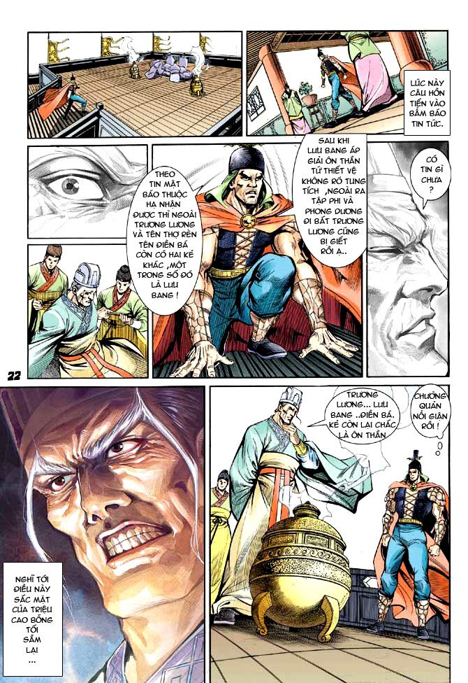 Thiên Tử Truyền Kỳ 3 - Lưu Manh Thiên Tử: Chapter 11