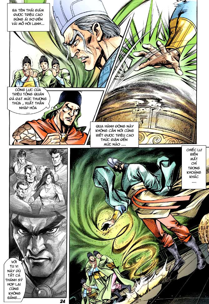 Thiên Tử Truyền Kỳ 3 - Lưu Manh Thiên Tử: Chapter 11