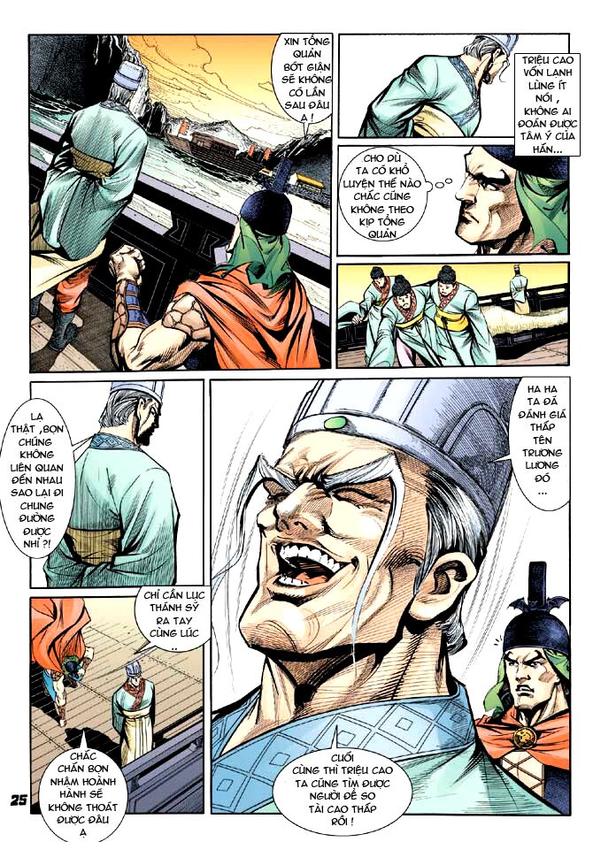 Thiên Tử Truyền Kỳ 3 - Lưu Manh Thiên Tử: Chapter 11