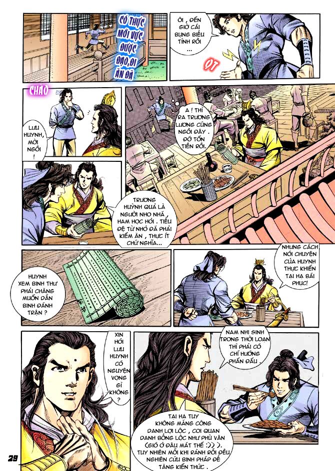 Thiên Tử Truyền Kỳ 3 - Lưu Manh Thiên Tử: Chapter 11