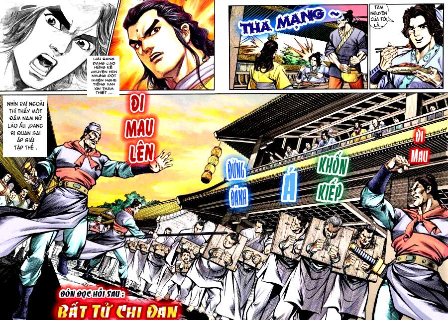 Thiên Tử Truyền Kỳ 3 - Lưu Manh Thiên Tử: Chapter 11