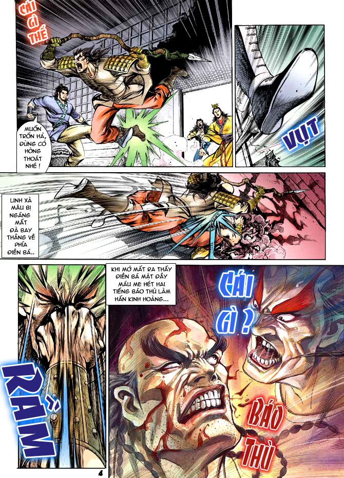 Thiên Tử Truyền Kỳ 3 - Lưu Manh Thiên Tử: Chapter 11