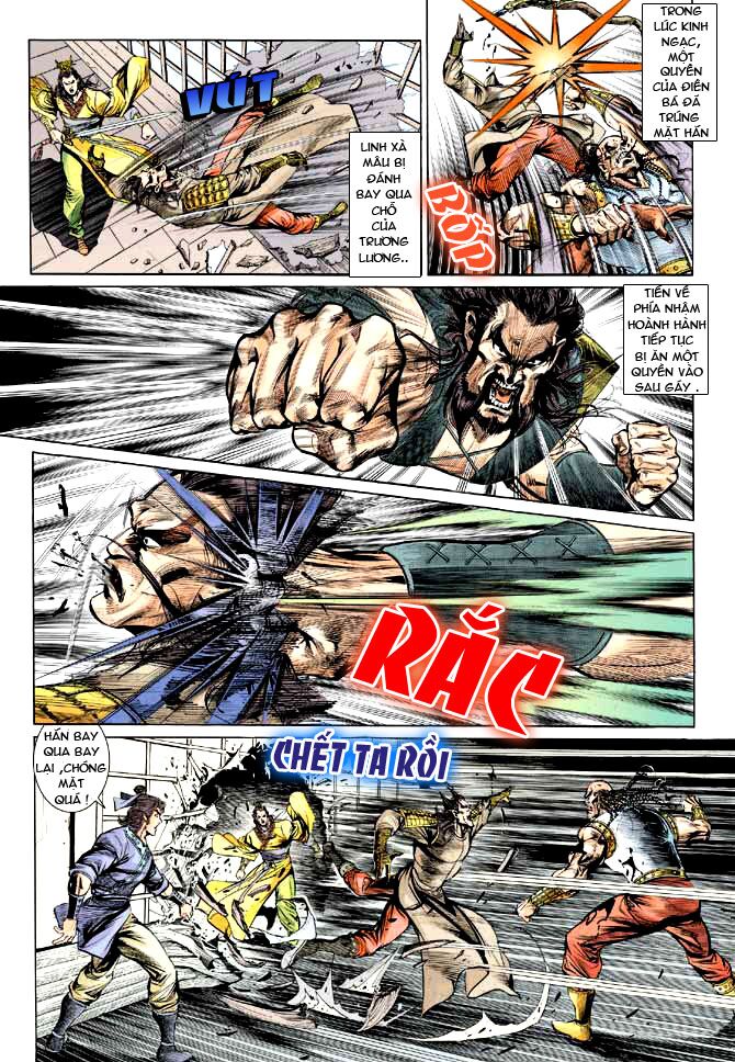 Thiên Tử Truyền Kỳ 3 - Lưu Manh Thiên Tử: Chapter 11