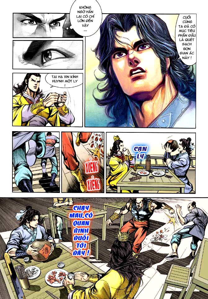 Thiên Tử Truyền Kỳ 3 - Lưu Manh Thiên Tử: Chapter 12