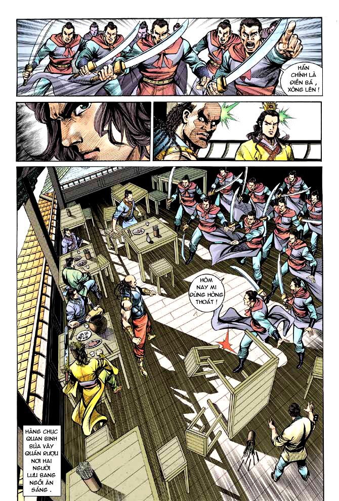 Thiên Tử Truyền Kỳ 3 - Lưu Manh Thiên Tử: Chapter 12