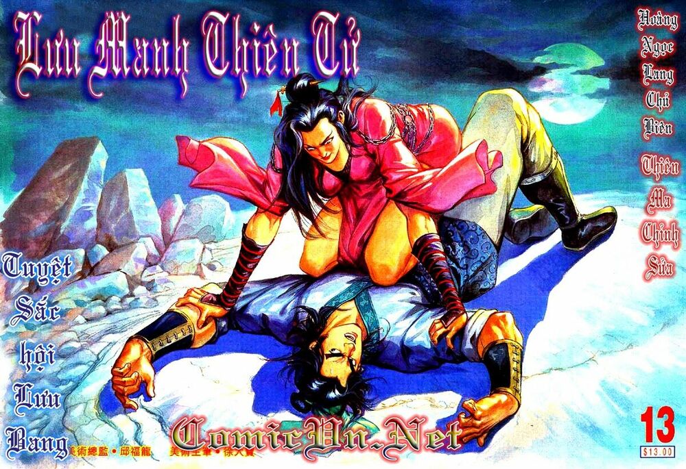 Thiên Tử Truyền Kỳ 3 - Lưu Manh Thiên Tử: Chapter 13