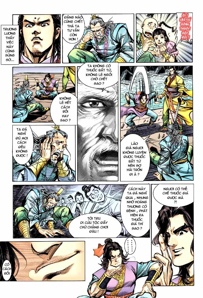 Thiên Tử Truyền Kỳ 3 - Lưu Manh Thiên Tử: Chapter 13