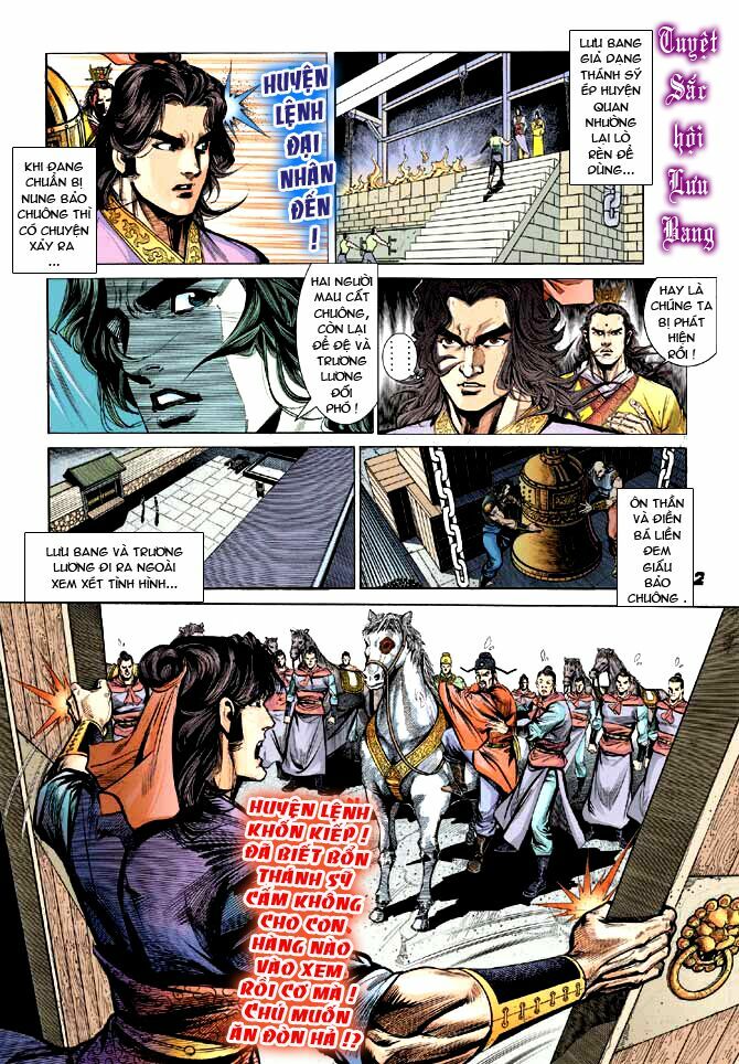 Thiên Tử Truyền Kỳ 3 - Lưu Manh Thiên Tử: Chapter 13