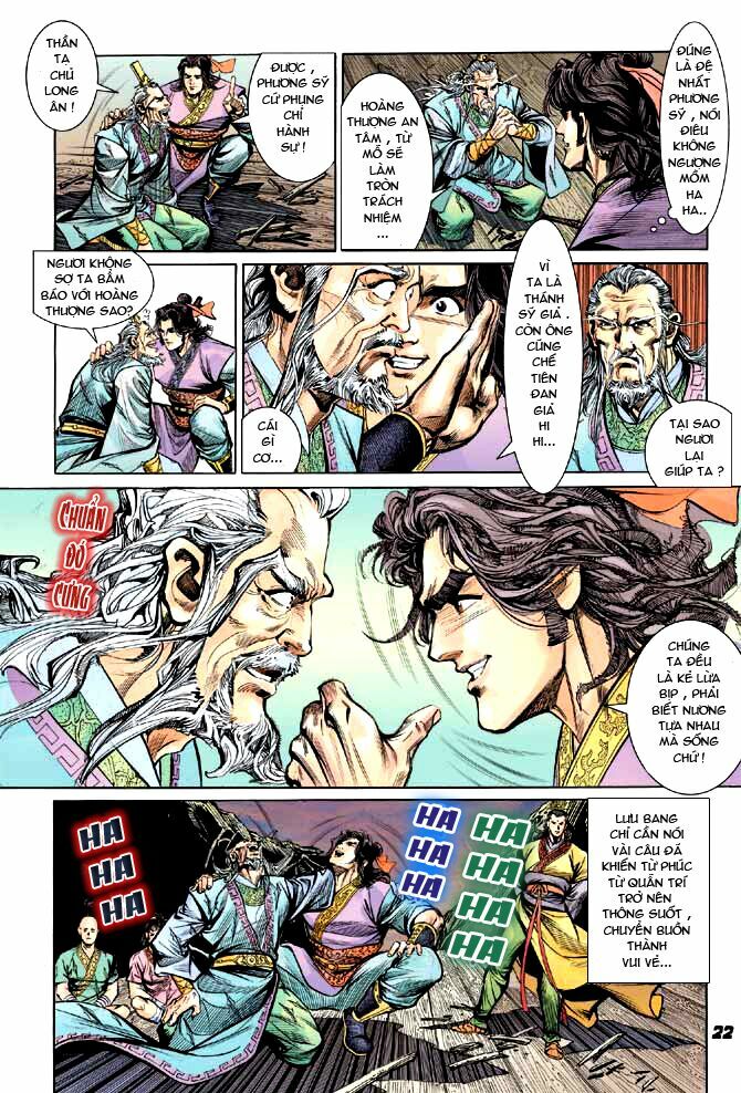 Thiên Tử Truyền Kỳ 3 - Lưu Manh Thiên Tử: Chapter 13