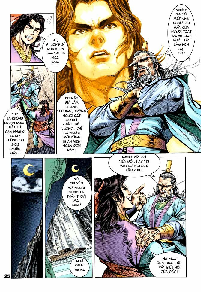 Thiên Tử Truyền Kỳ 3 - Lưu Manh Thiên Tử: Chapter 13
