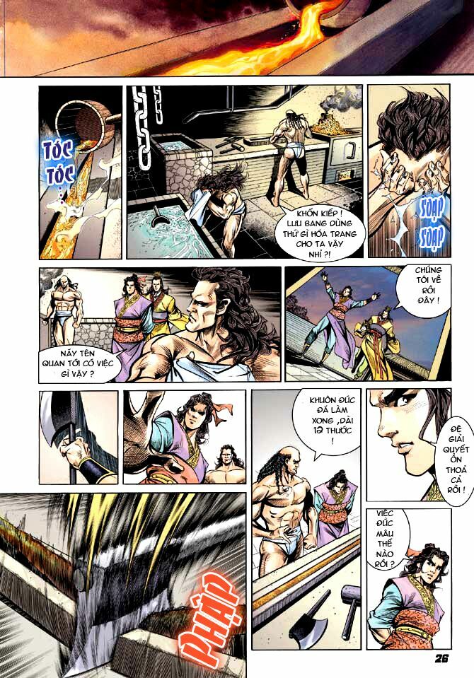 Thiên Tử Truyền Kỳ 3 - Lưu Manh Thiên Tử: Chapter 13