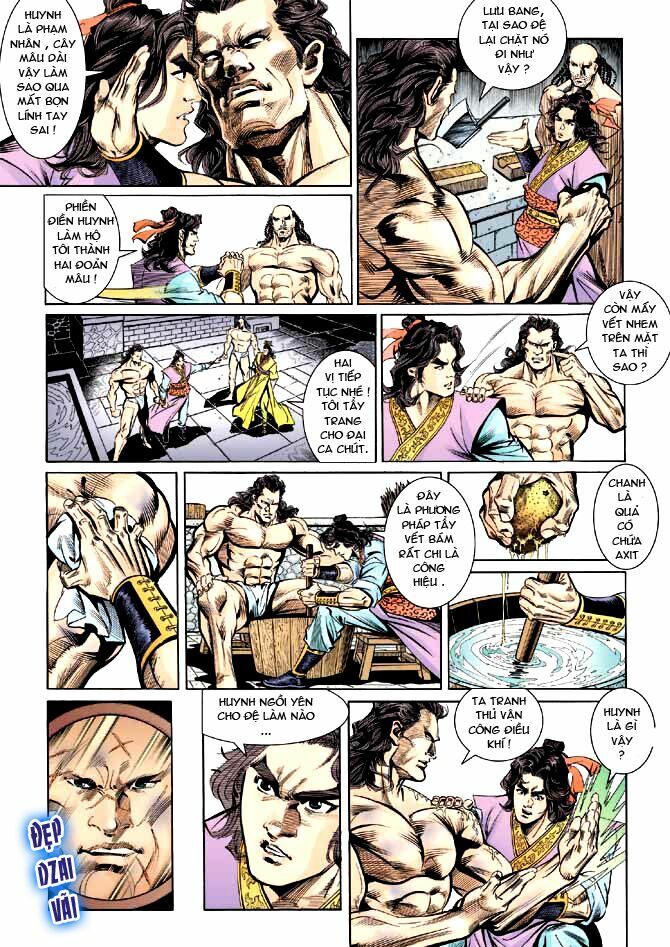 Thiên Tử Truyền Kỳ 3 - Lưu Manh Thiên Tử: Chapter 13