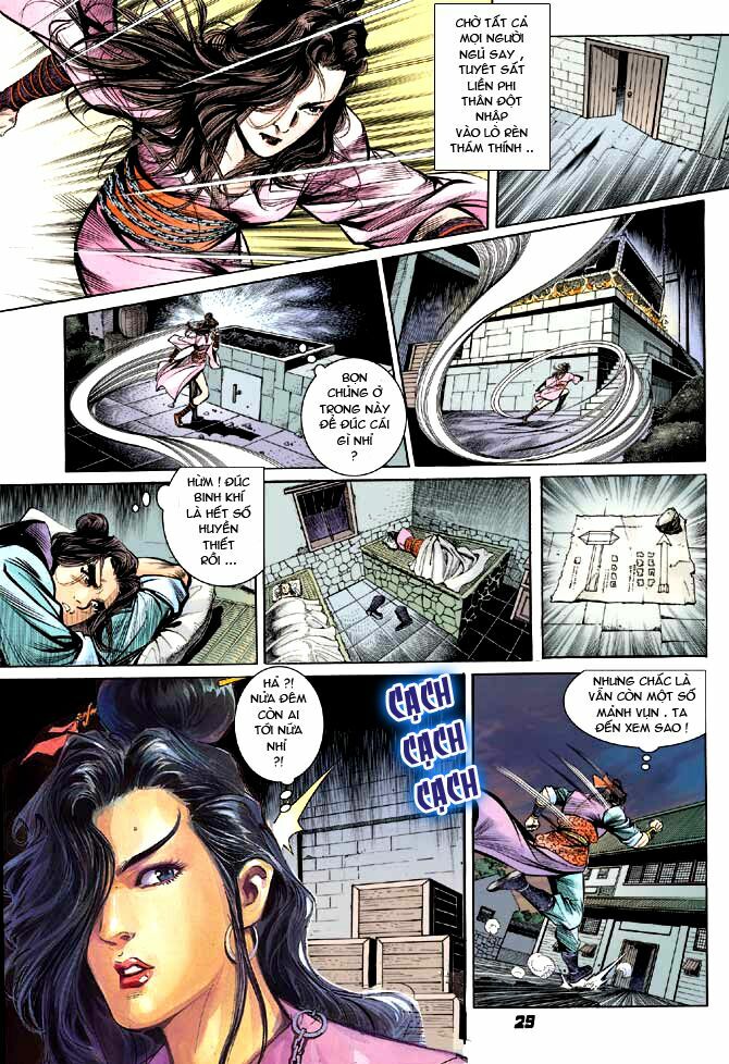 Thiên Tử Truyền Kỳ 3 - Lưu Manh Thiên Tử: Chapter 13