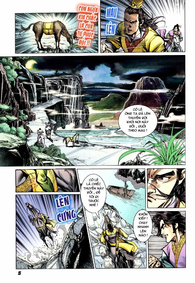 Thiên Tử Truyền Kỳ 3 - Lưu Manh Thiên Tử: Chapter 13