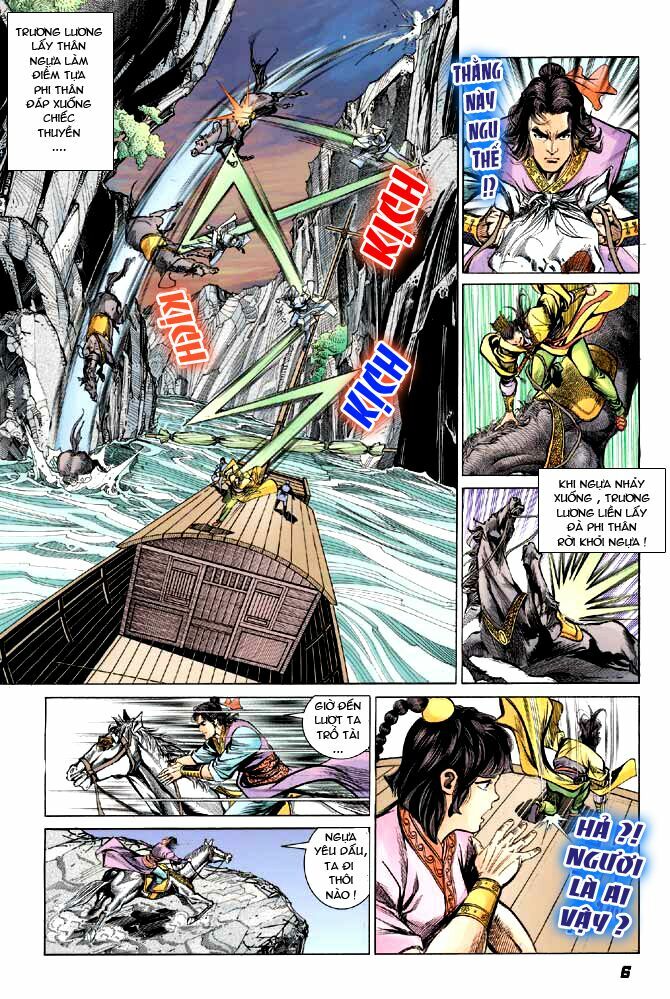 Thiên Tử Truyền Kỳ 3 - Lưu Manh Thiên Tử: Chapter 13