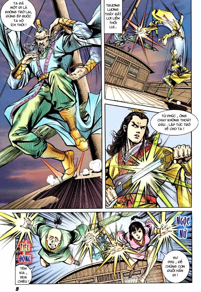 Thiên Tử Truyền Kỳ 3 - Lưu Manh Thiên Tử: Chapter 13