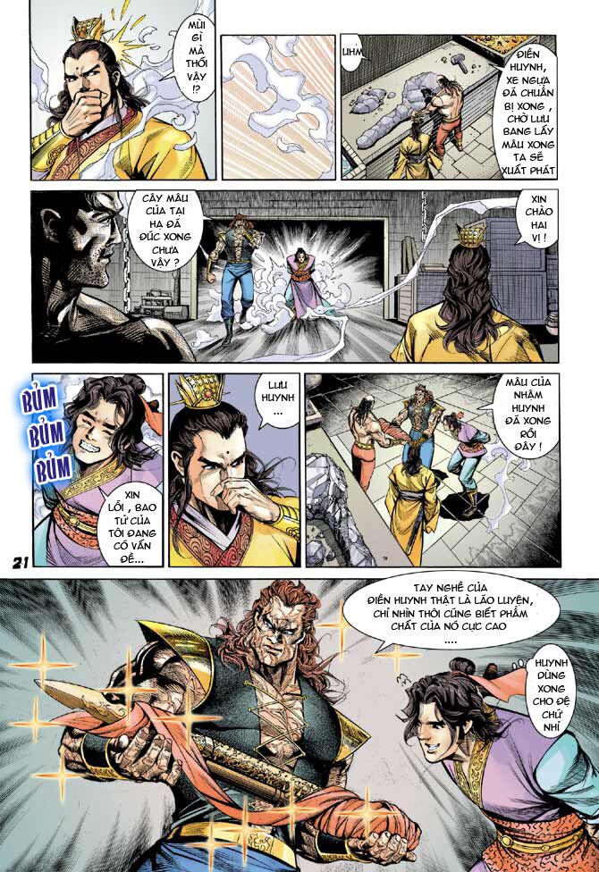 Thiên Tử Truyền Kỳ 3 - Lưu Manh Thiên Tử: Chapter 14