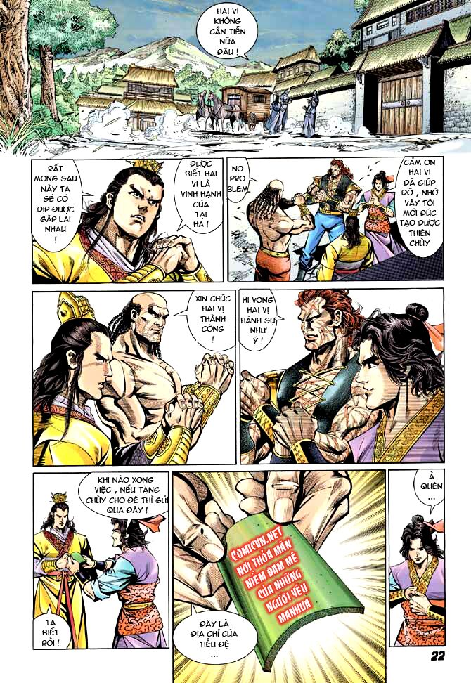 Thiên Tử Truyền Kỳ 3 - Lưu Manh Thiên Tử: Chapter 14