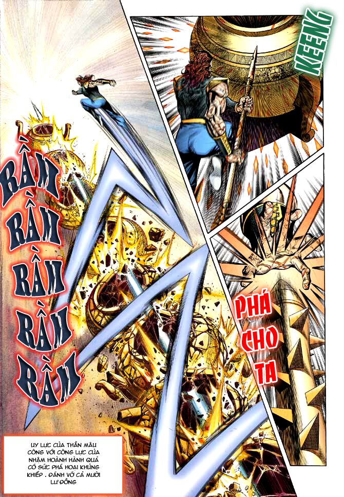 Thiên Tử Truyền Kỳ 3 - Lưu Manh Thiên Tử: Chapter 14