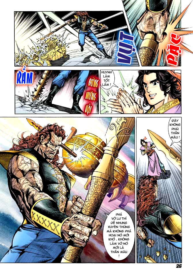 Thiên Tử Truyền Kỳ 3 - Lưu Manh Thiên Tử: Chapter 14