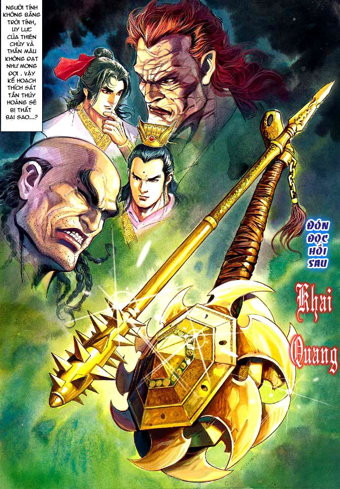 Thiên Tử Truyền Kỳ 3 - Lưu Manh Thiên Tử: Chapter 14