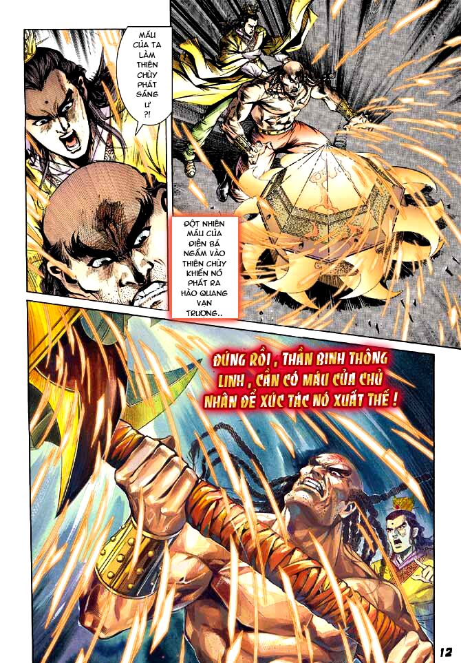 Thiên Tử Truyền Kỳ 3 - Lưu Manh Thiên Tử: Chapter 15