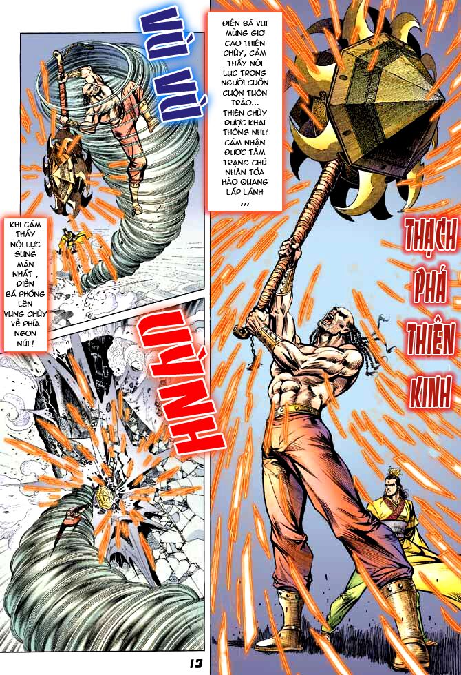 Thiên Tử Truyền Kỳ 3 - Lưu Manh Thiên Tử: Chapter 15