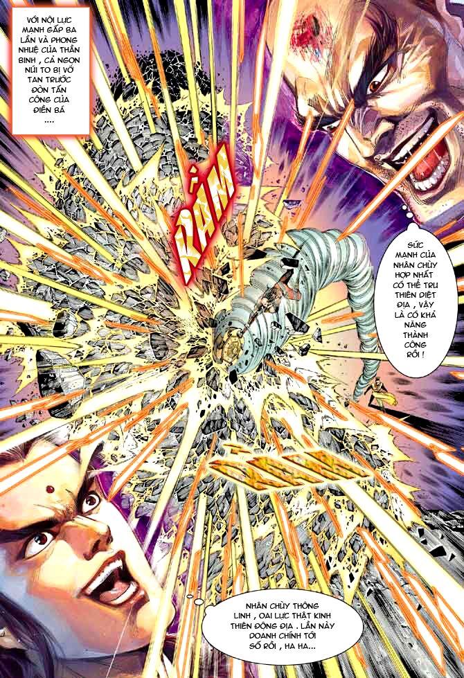 Thiên Tử Truyền Kỳ 3 - Lưu Manh Thiên Tử: Chapter 15