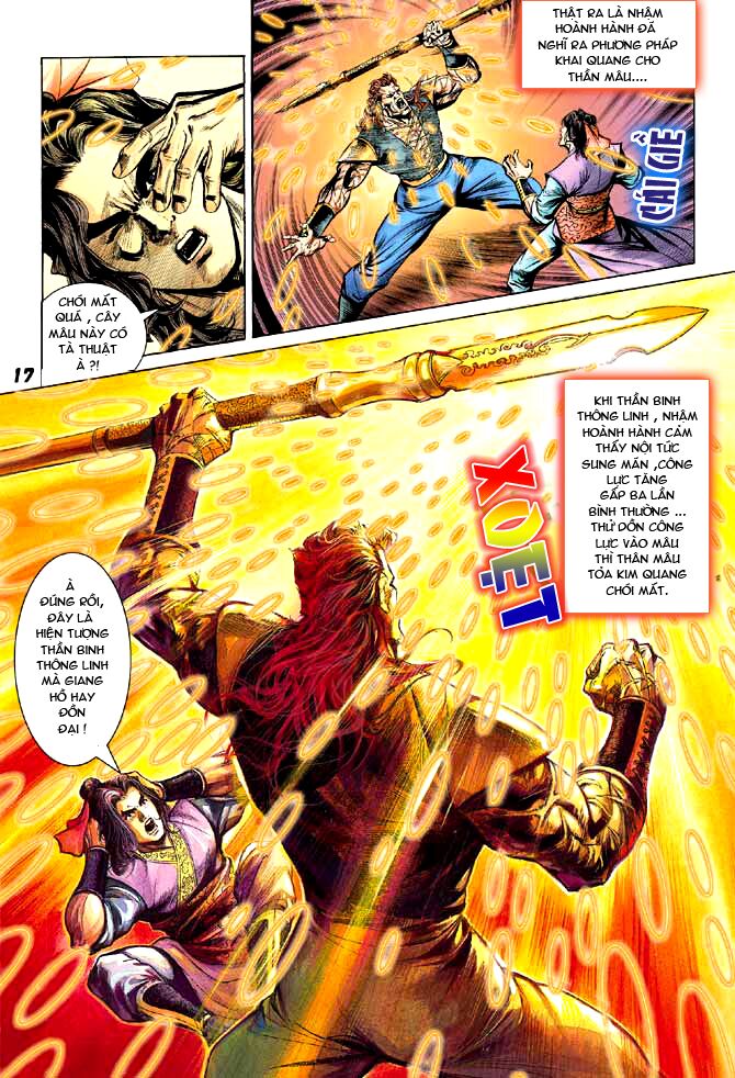 Thiên Tử Truyền Kỳ 3 - Lưu Manh Thiên Tử: Chapter 15