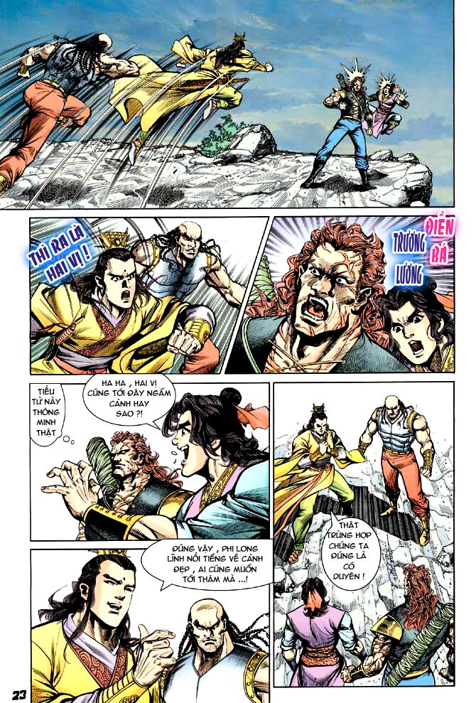 Thiên Tử Truyền Kỳ 3 - Lưu Manh Thiên Tử: Chapter 15
