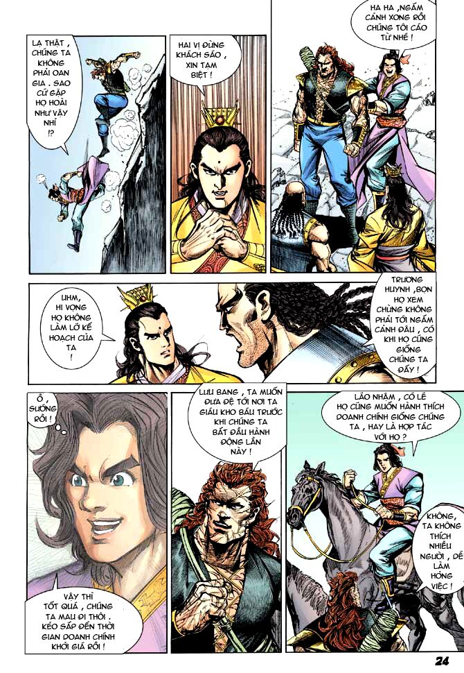 Thiên Tử Truyền Kỳ 3 - Lưu Manh Thiên Tử: Chapter 15