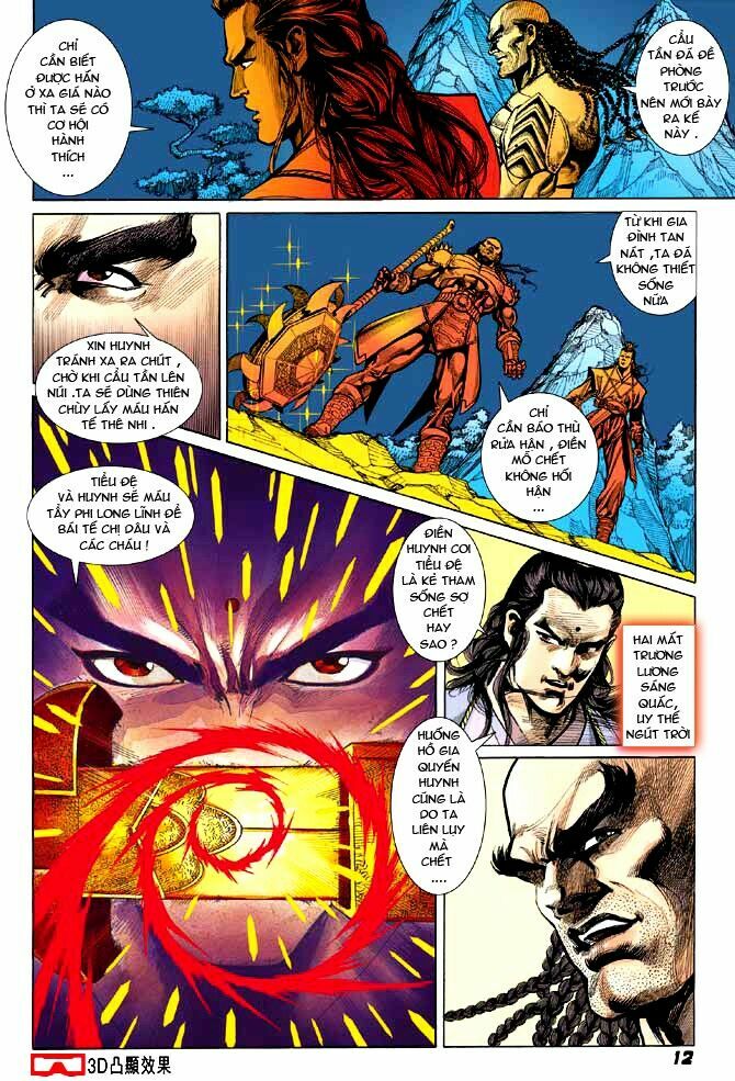 Thiên Tử Truyền Kỳ 3 - Lưu Manh Thiên Tử: Chapter 16