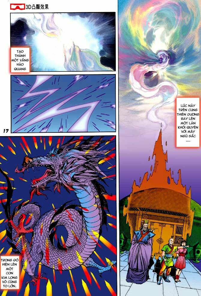 Thiên Tử Truyền Kỳ 3 - Lưu Manh Thiên Tử: Chapter 16