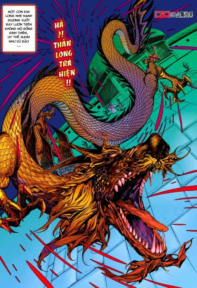 Thiên Tử Truyền Kỳ 3 - Lưu Manh Thiên Tử: Chapter 16