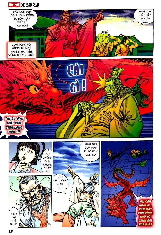 Thiên Tử Truyền Kỳ 3 - Lưu Manh Thiên Tử: Chapter 16