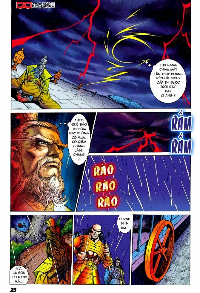 Thiên Tử Truyền Kỳ 3 - Lưu Manh Thiên Tử: Chapter 16