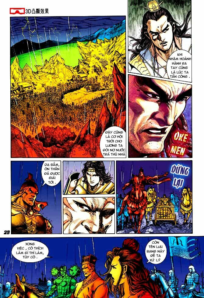 Thiên Tử Truyền Kỳ 3 - Lưu Manh Thiên Tử: Chapter 16