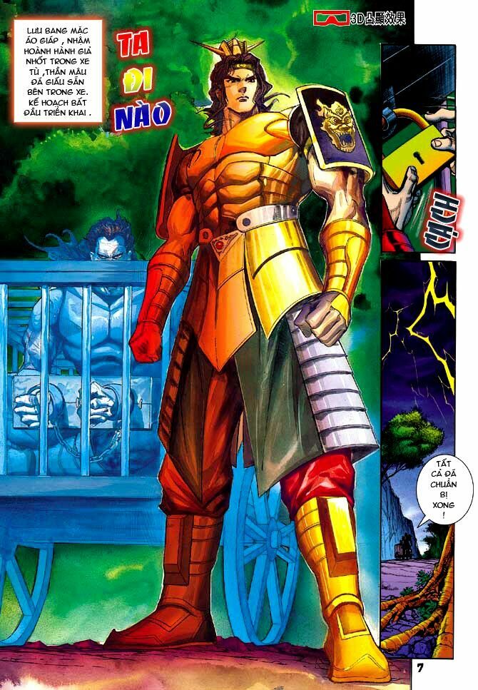 Thiên Tử Truyền Kỳ 3 - Lưu Manh Thiên Tử: Chapter 16
