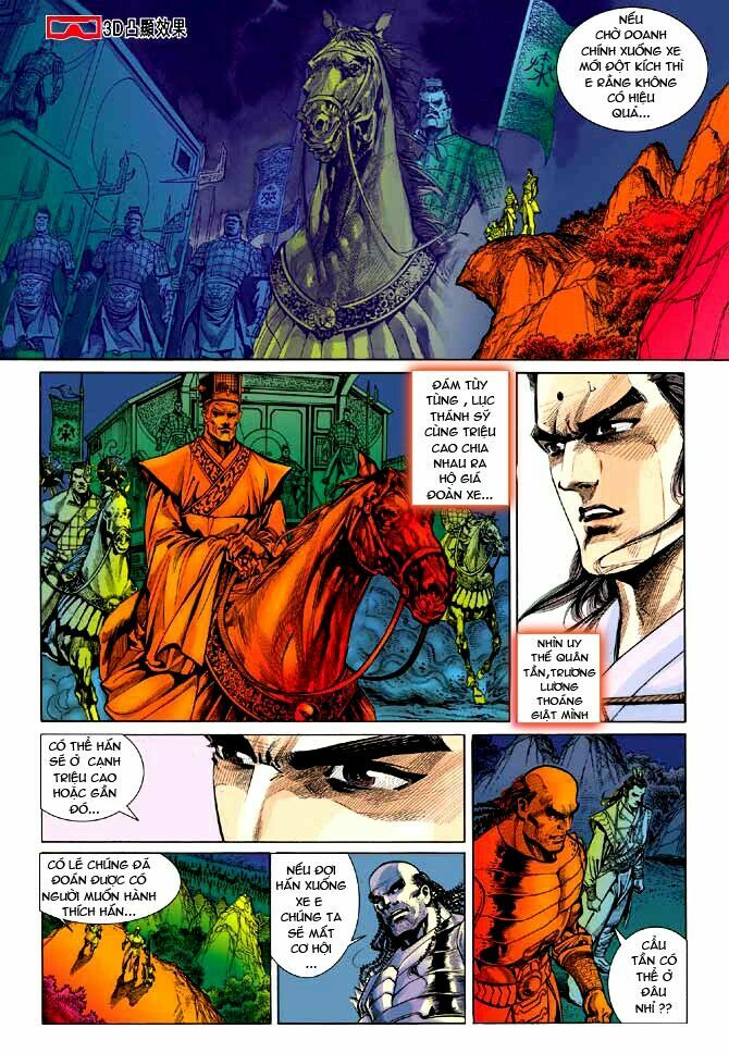 Thiên Tử Truyền Kỳ 3 - Lưu Manh Thiên Tử: Chapter 16