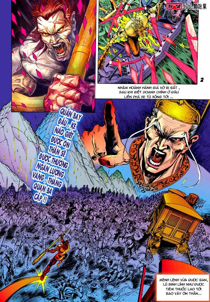 Thiên Tử Truyền Kỳ 3 - Lưu Manh Thiên Tử: Chapter 17