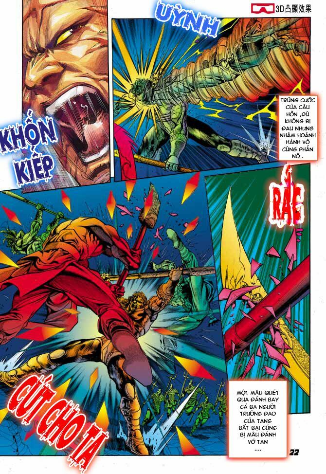 Thiên Tử Truyền Kỳ 3 - Lưu Manh Thiên Tử: Chapter 17