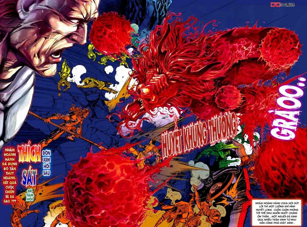 Thiên Tử Truyền Kỳ 3 - Lưu Manh Thiên Tử: Chapter 17