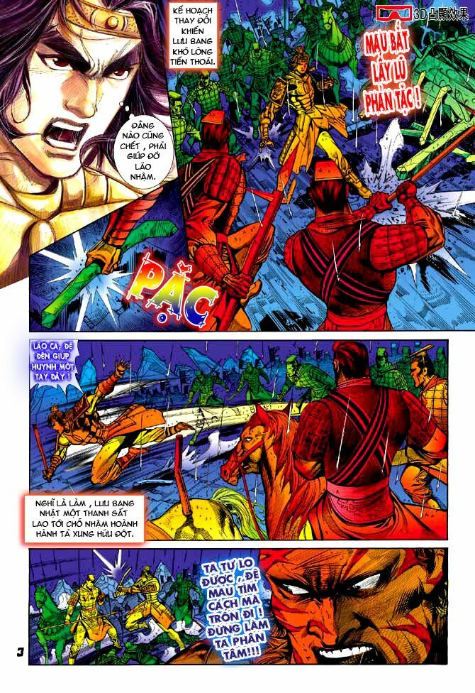 Thiên Tử Truyền Kỳ 3 - Lưu Manh Thiên Tử: Chapter 17