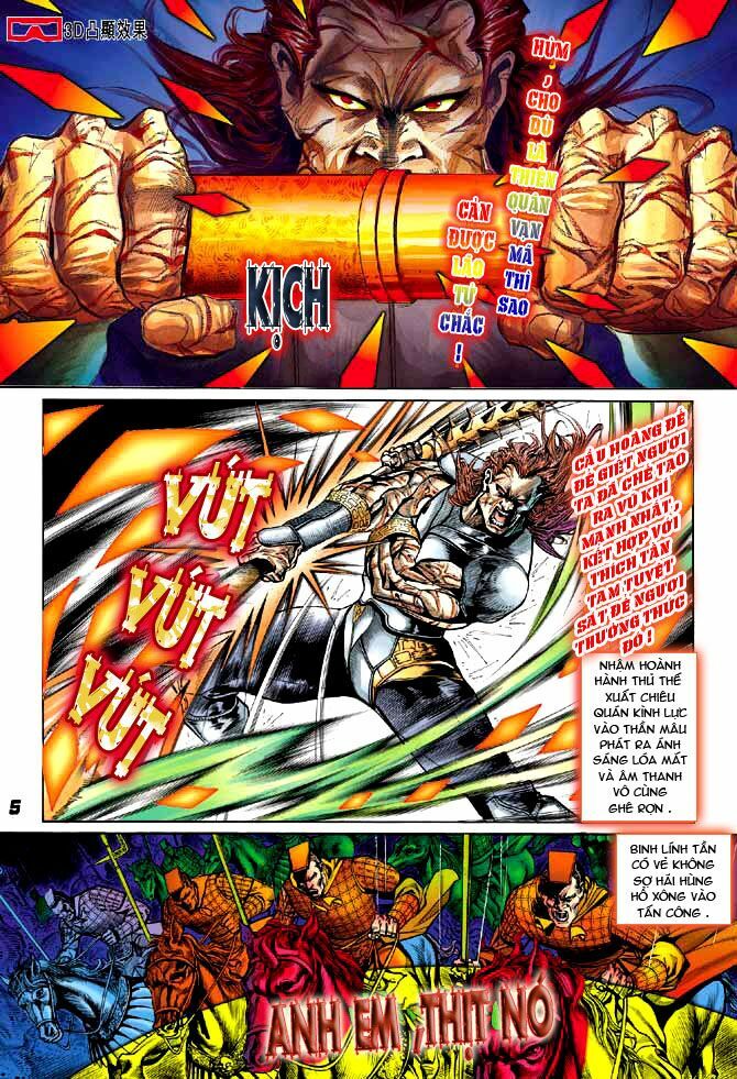 Thiên Tử Truyền Kỳ 3 - Lưu Manh Thiên Tử: Chapter 17