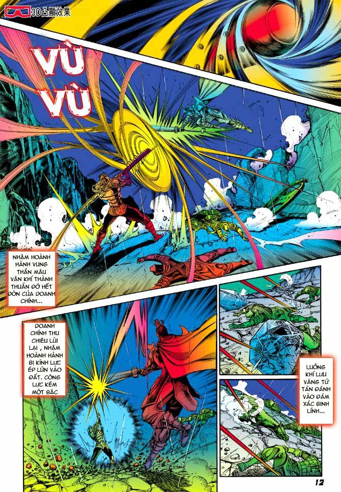 Thiên Tử Truyền Kỳ 3 - Lưu Manh Thiên Tử: Chapter 18