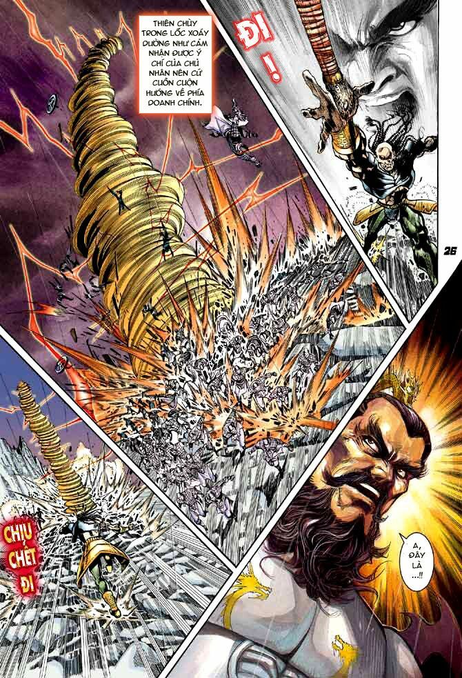 Thiên Tử Truyền Kỳ 3 - Lưu Manh Thiên Tử: Chapter 18