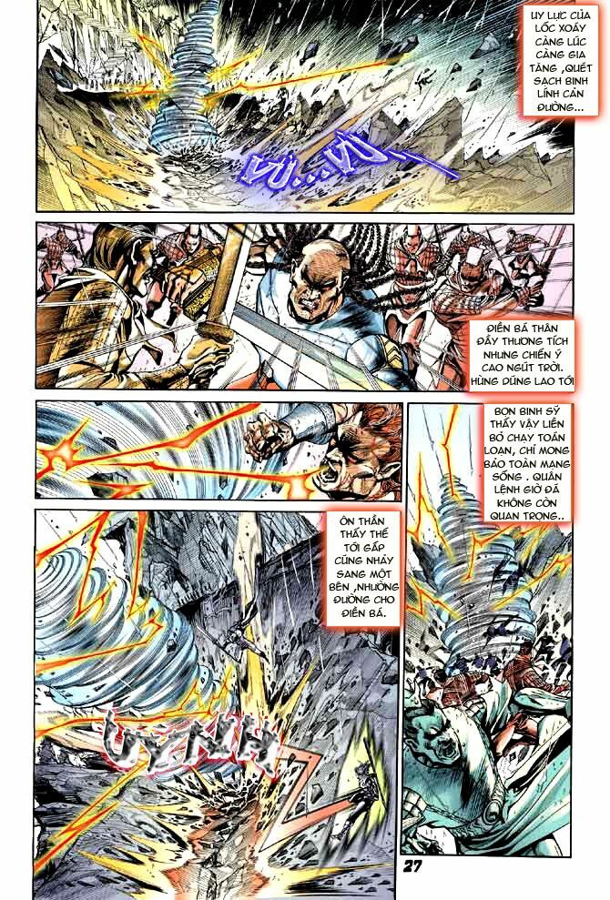 Thiên Tử Truyền Kỳ 3 - Lưu Manh Thiên Tử: Chapter 18