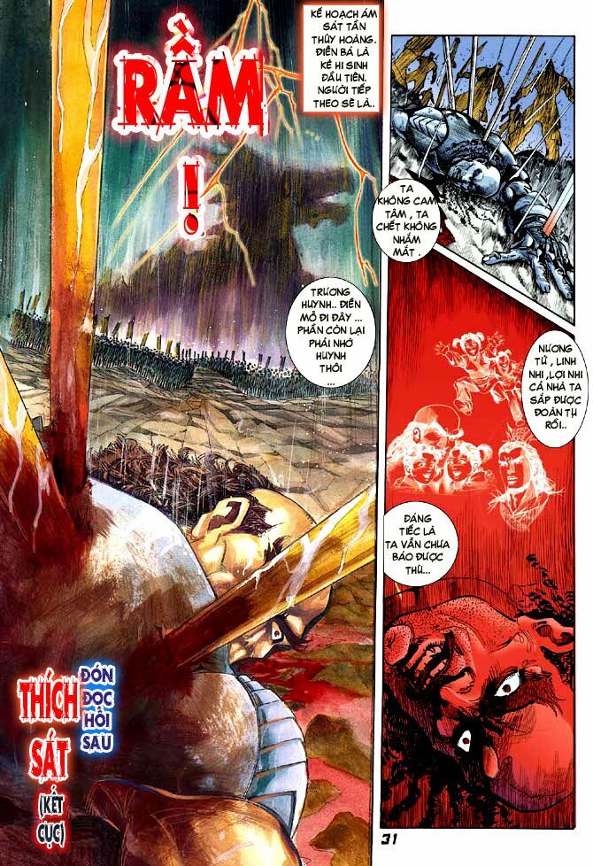 Thiên Tử Truyền Kỳ 3 - Lưu Manh Thiên Tử: Chapter 18
