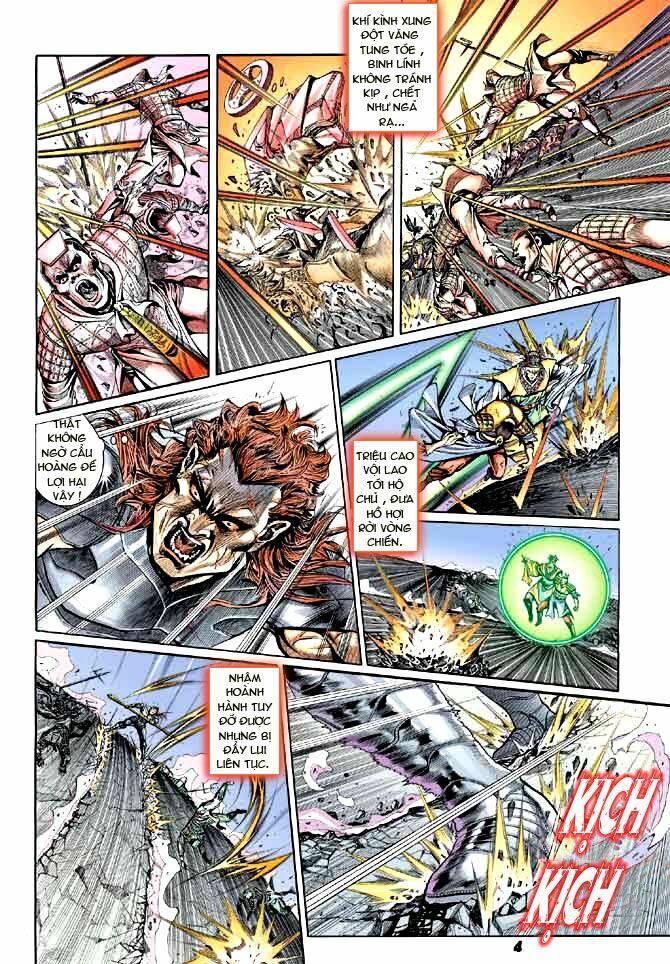 Thiên Tử Truyền Kỳ 3 - Lưu Manh Thiên Tử: Chapter 18