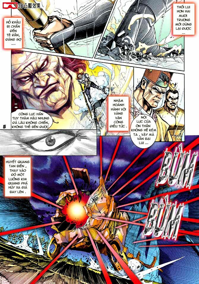 Thiên Tử Truyền Kỳ 3 - Lưu Manh Thiên Tử: Chapter 18